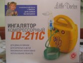 Компрессорный ингалятор небулайзер LD-211C Little Doctor
