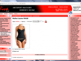 Интернет-магазин нижнего белья vivashop.ru