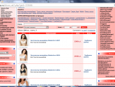 Интернет-магазин нижнего белья vivashop.ru