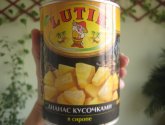 Ананас Lutik кусочками в сиропе