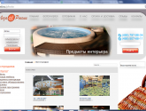 Интернет-магазин плетеных изделий "Лоза России" lozarossii.ru