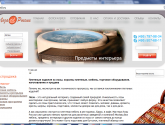 Интернет-магазин плетеных изделий "Лоза России" lozarossii.ru