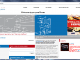 Интернет-магазин мебельной фурнитуры "Мастер-Мебель Москва" master-m.ru