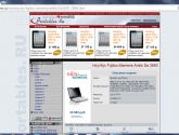 Интернет-магазин ноутбуков "Fostergroup" portables.ru