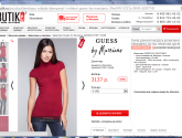 Интернет-магазин одежды, сумок, обуви, аксессуаров butik.ru