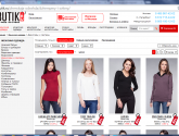 Интернет-магазин одежды, сумок, обуви, аксессуаров butik.ru