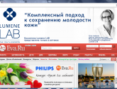 Интернет-магазин хорошего чая chainki.ru