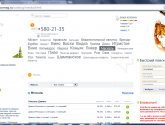 Интернет-магазин элитного алкоголя alcomag.ru