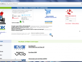 Интернет-магазин компьютеров "Evrotek" evrotek.ru