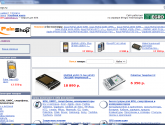 Интернет-магазин "PalmShop" palmshop.ru