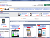 Интернет-магазин "PalmShop" palmshop.ru