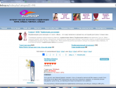 Интернет-магазин косметики и парфюмерии "ElleShop.Ru" elleshop.ru