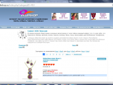 Интернет-магазин косметики и парфюмерии "ElleShop.Ru" elleshop.ru