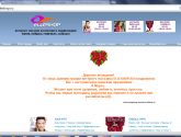 Интернет-магазин косметики и парфюмерии "ElleShop.Ru" elleshop.ru