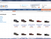 Интернет-магазин обуви shoes.ru