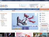 Интернет-магазин обуви shoes.ru