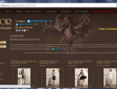 Интернет-магазин платьев Роберто Кавалли lumidor-shop.ru