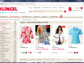 Интернет-магазин почтовой торговли "Klingel" klingel.ru