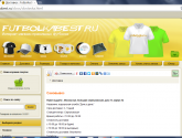 Интернет-магазин прикольных футболок "FutbolkaBest.ru" futbolkabest.ru