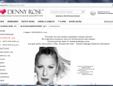 Интернет-магазин фирменной итальянской одежды "I love DENNY ROSE" denny-rose.me