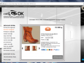 Интернет-магазин стильной дизайнерской обуви "Каблук.ру" cablook.ru