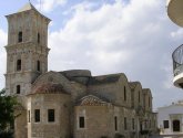 Город Ларнака (Кипр)