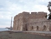 Город Ларнака (Кипр)