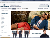 Официальный интернет-магазин "Tom Tailor" tom-tailor-online.ru