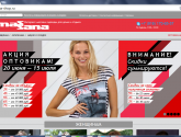 Интернет-магазин одежды для дома и отдыха "Massana" massana-shop.ru