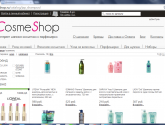 Интернет-магазин косметики и парфюмерии "CosmeShop" cosmeshop.ru