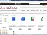 Интернет-магазин косметики и парфюмерии "CosmeShop" cosmeshop.ru