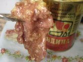 Говядина тушёная армавирская