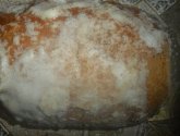 Пряники Бавлы "Солнышко" творог
