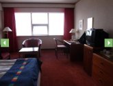 Отель Park Inn by Radisson Island Reykjavik 3* (Исландия, Рейкьявик)
