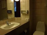 Отель Park Inn by Radisson Island Reykjavik 3* (Исландия, Рейкьявик)