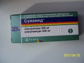 Сумамед таблетки