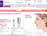 Интернет-магазин французской антивозрастной косметики Dr.Pierre Ricaud ricaud.com