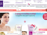 Интернет-магазин французской антивозрастной косметики Dr.Pierre Ricaud ricaud.com