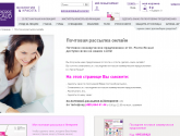Интернет-магазин французской антивозрастной косметики Dr.Pierre Ricaud ricaud.com