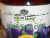 Компот Natur Bravo из слив