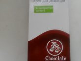 Крем Swess "Chocolate and vanilla" для депиляции с экстрактом ванили