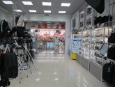 Сеть магазинов фототехники Фото.ру (Россия, Краснодар)