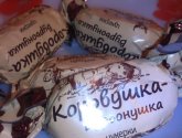 Конфеты Конти "Коровушка-буренушка" шоколадные