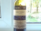 Вино Коблево Бастардо полусладкое красное