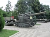 Парк 30-летия Победы (Россия, Краснодар)