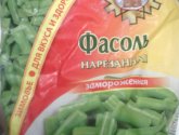 Фасоль Зимовье нарезанная замороженная