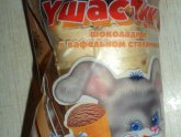 Мороженое "Ушастик" шоколадное в вафельном стаканчике