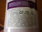 Гели для душа Fresh Juice