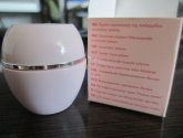 Бальзам Oriflame "Tender Care Protecting Balm" защитный
