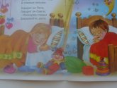 Книга "Волшебный сон" - автор Степанов В.А.